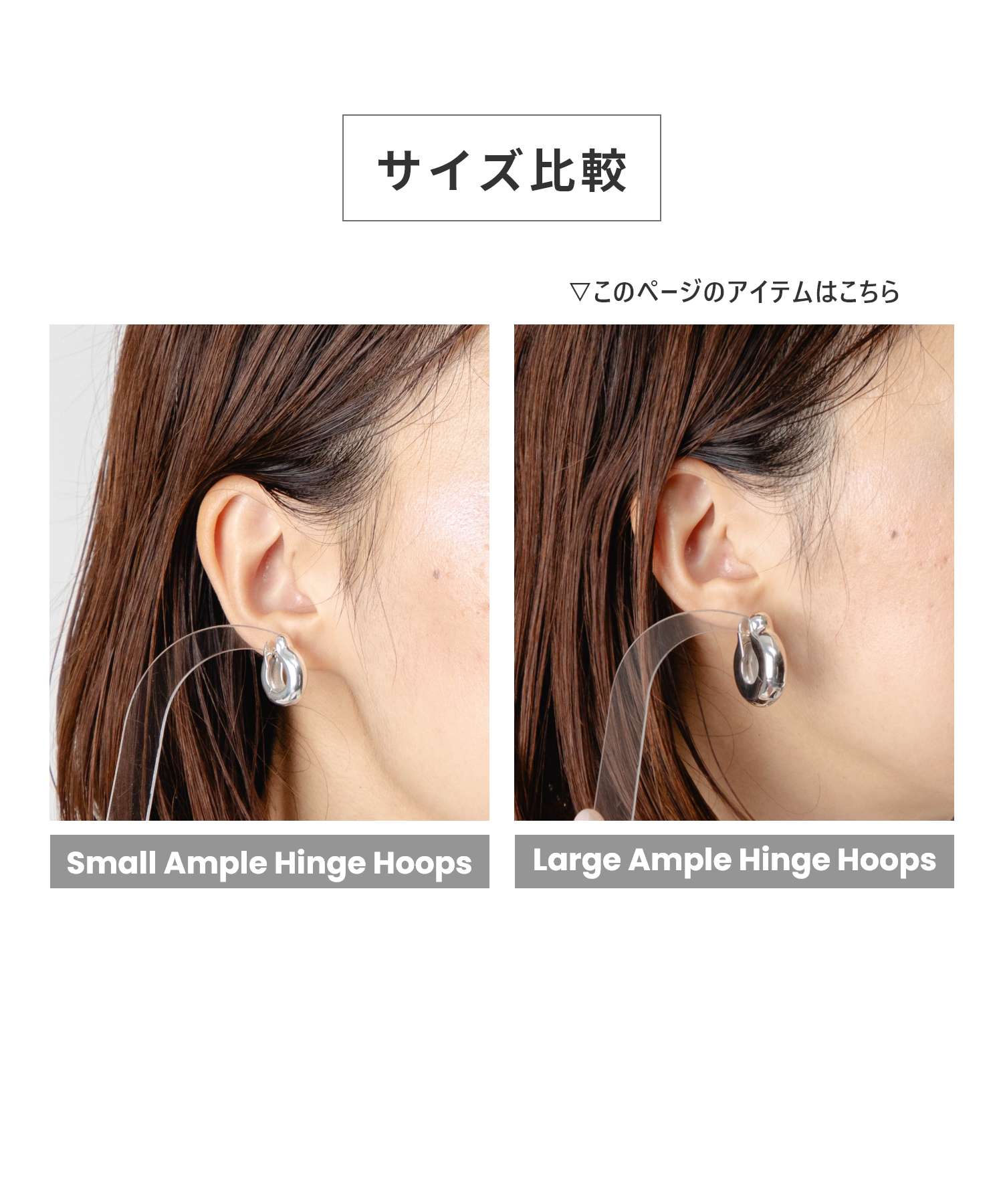 アニカイネズ ANNIKA INEZ アニカイネズ ANNIKA INEZ Large Ample Hinge Hoops ラージ アンプル ヒンジ フープ E943 LRG ピアス レディース アクセサリー シルバー （SILVER/シルバー） SILVER/シルバー