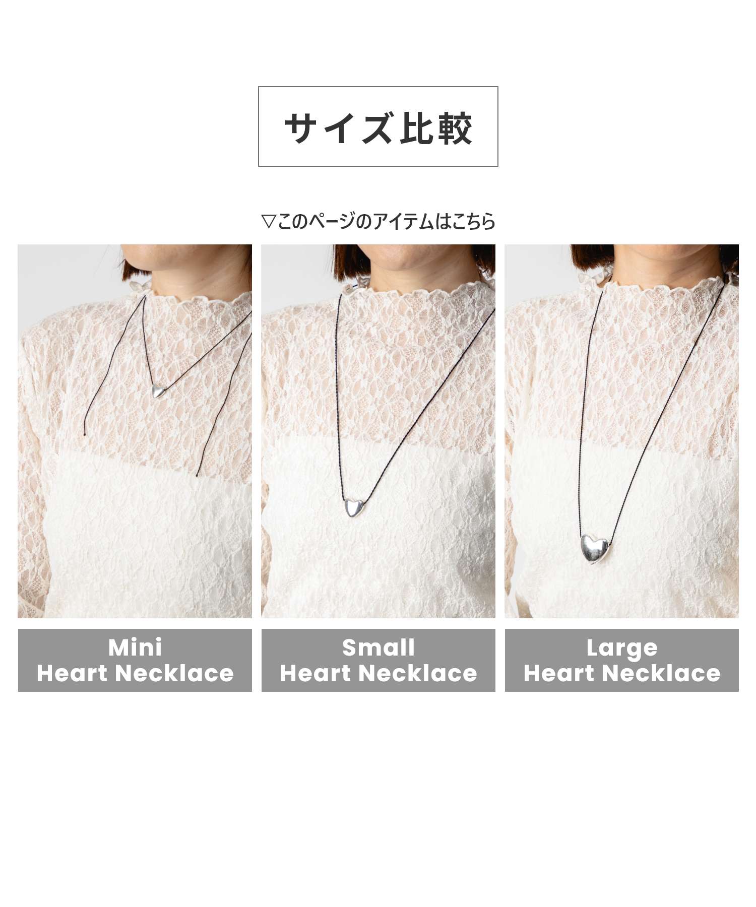 アニカイネズ ANNIKA INEZ アニカイネズ ANNIKA INEZ Small Heart Necklace スモール ハート 587 SML ネックレス レディース アクセサリー シルバー （SILVER/シルバー） SILVER/シルバー