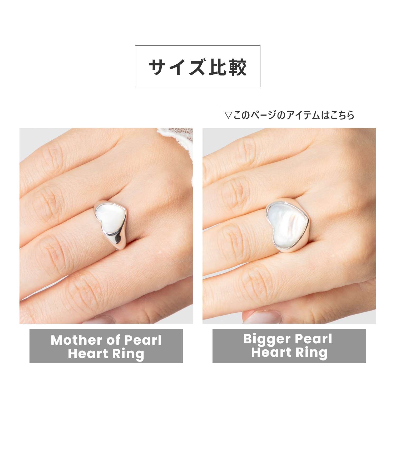 Annika Inez Annika Inez Bigger Pearl Heart Ring Big Pearl Heart R176 L