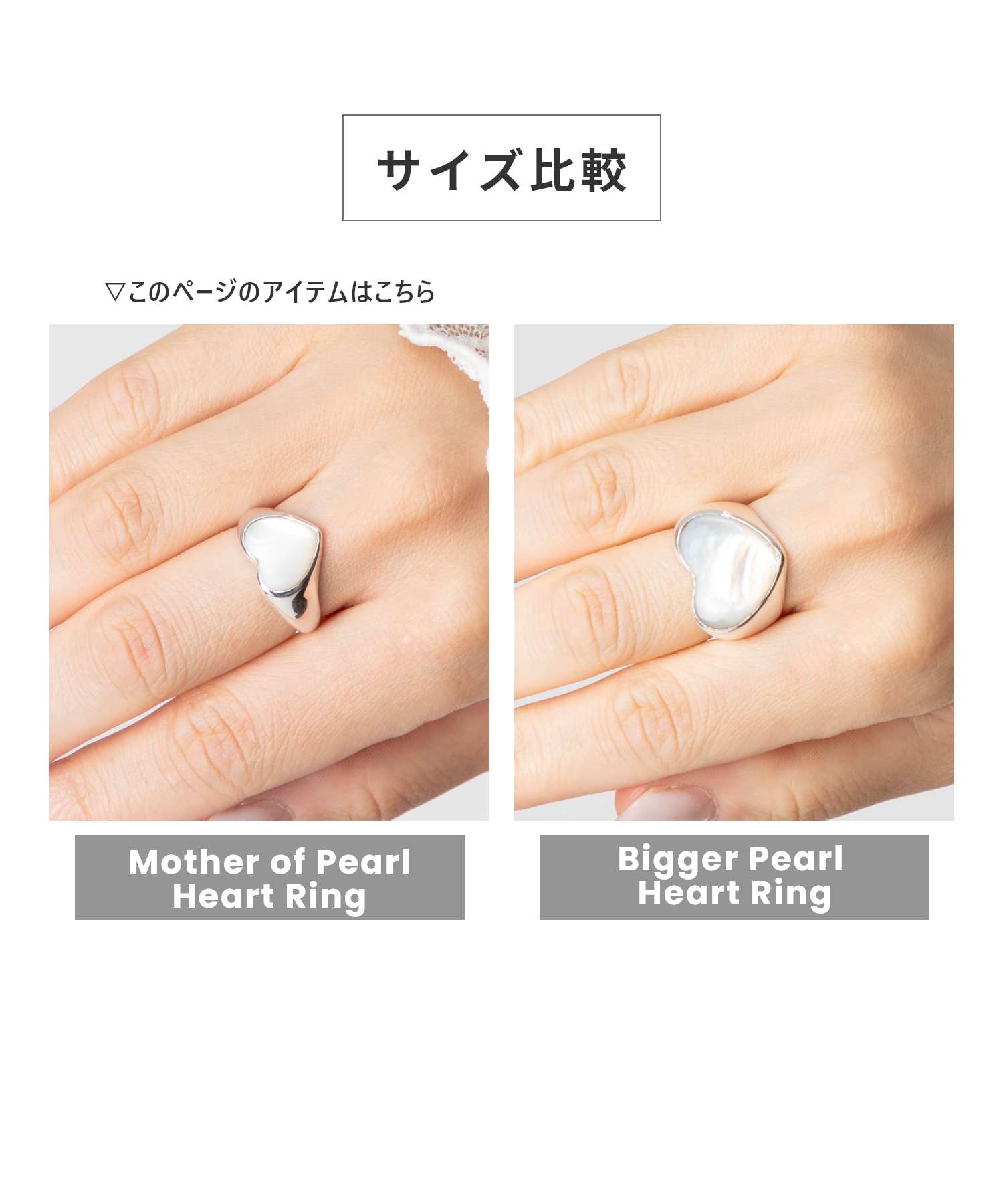 アニカイネズ ANNIKA INEZ アニカイネズ ANNIKA INEZ Mother of pearl heart ring マザーオブパール ハート R157 SML リング 指輪 レディース アクセサリー シルバー （MOTHER OF PEARL/マザーオブパール） MOTHER OF PEARL/マザーオブパール