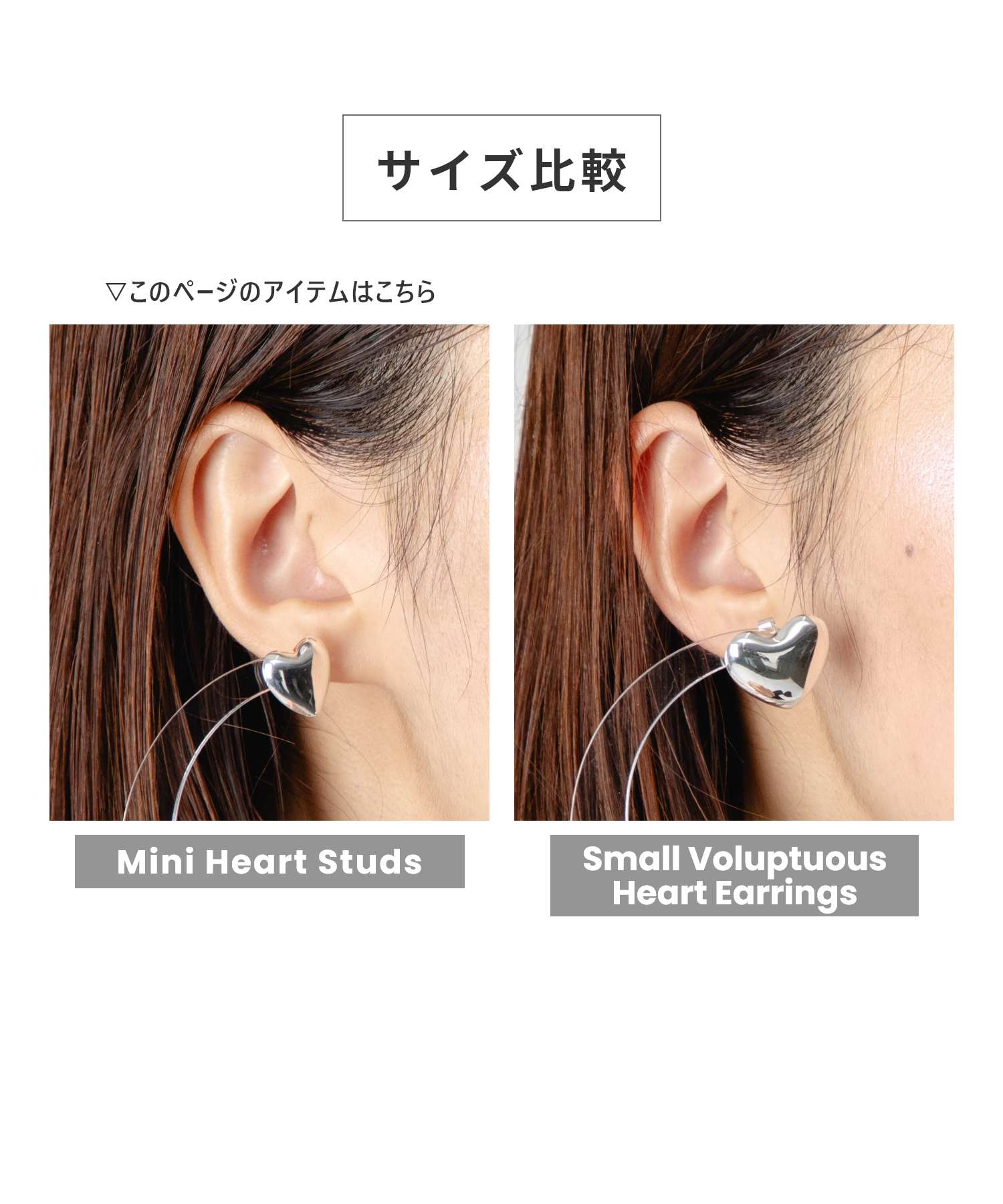 アニカイネズ ANNIKA INEZ アニカイネズ ANNIKA INEZ Mini Heart Studs ミニ ハート スタッズ E1008 ピアス レディース アクセサリー シルバー （SILVER/シルバー） SILVER/シルバー