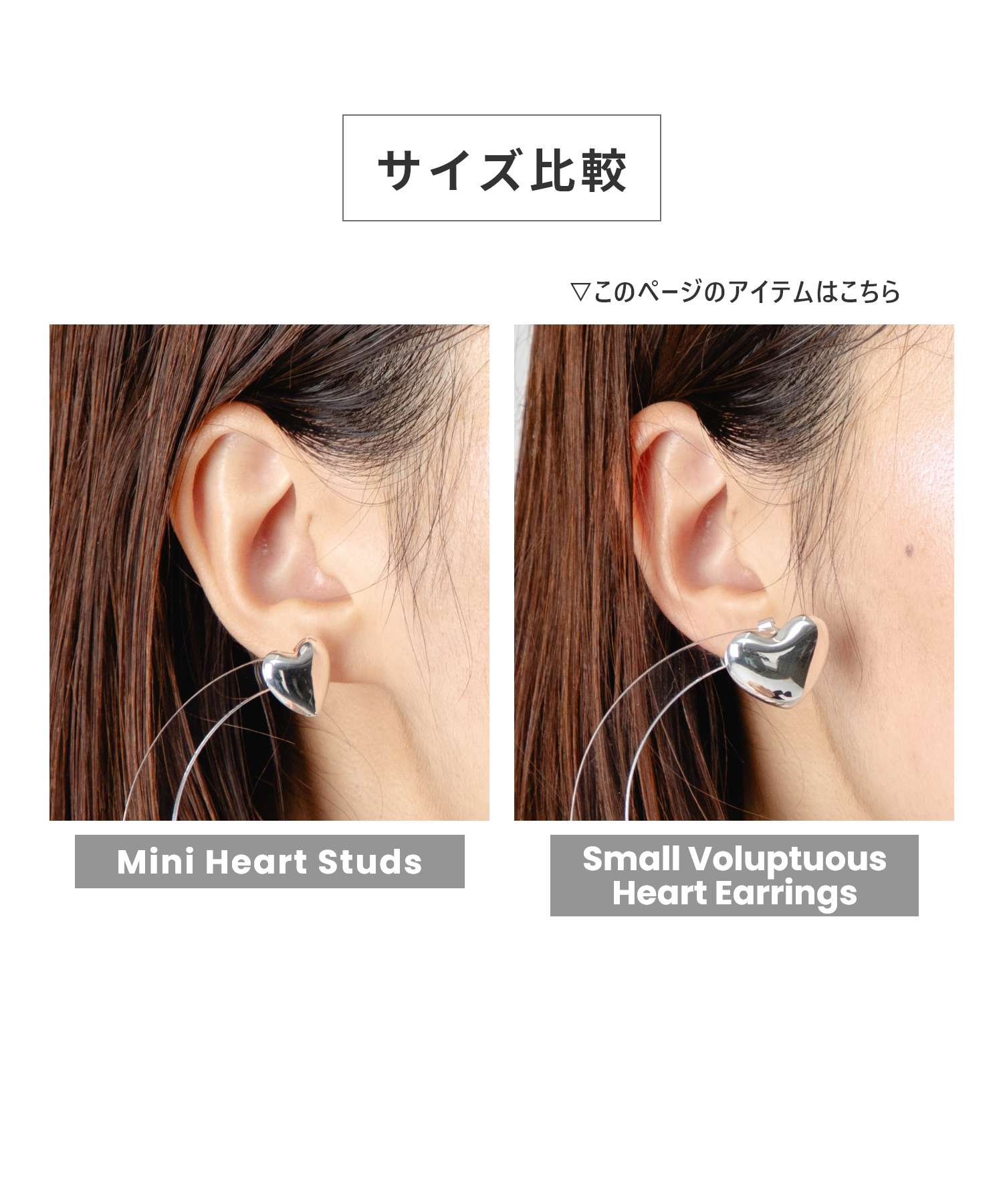 アニカイネズ ANNIKA INEZ アニカイネズ ANNIKA INEZ Small Voluptuous Heart Earrings スモール ボリューム ハート E940 SML ピアス レディース アクセサリー シルバー （SILVER/シルバー） SILVER/シルバー