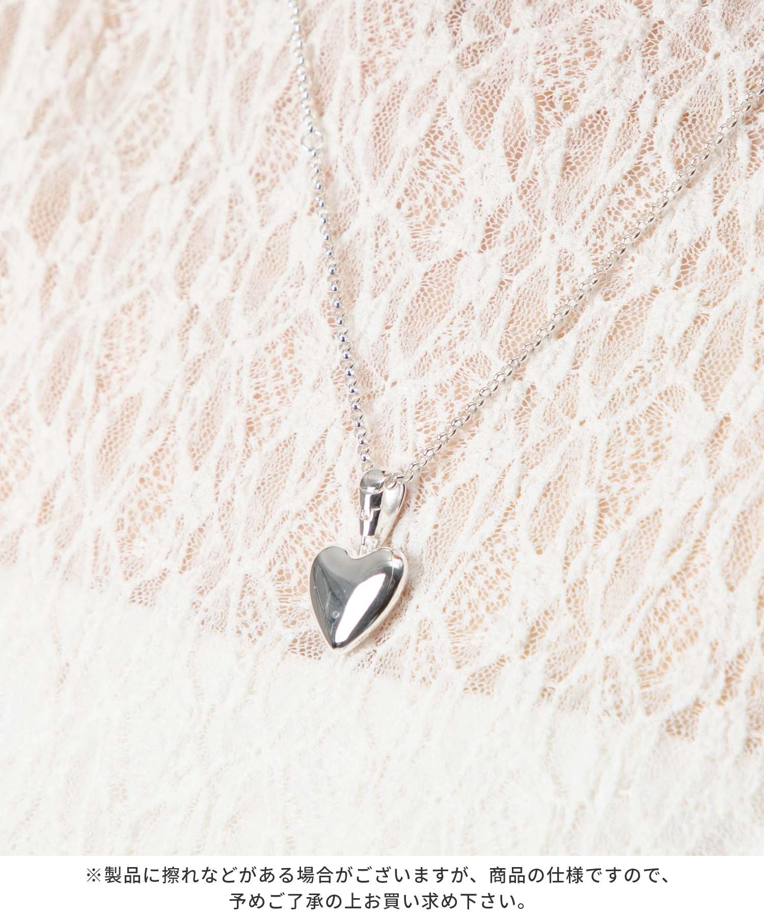 アニカイネズ ANNIKA INEZ アニカイネズ ANNIKA INEZ Large Voluptuous Heart Necklace ラージ ハート 591 LRG ネックレス レディース アクセサリー シルバー （SILVER/シルバー） SILVER/シルバー
