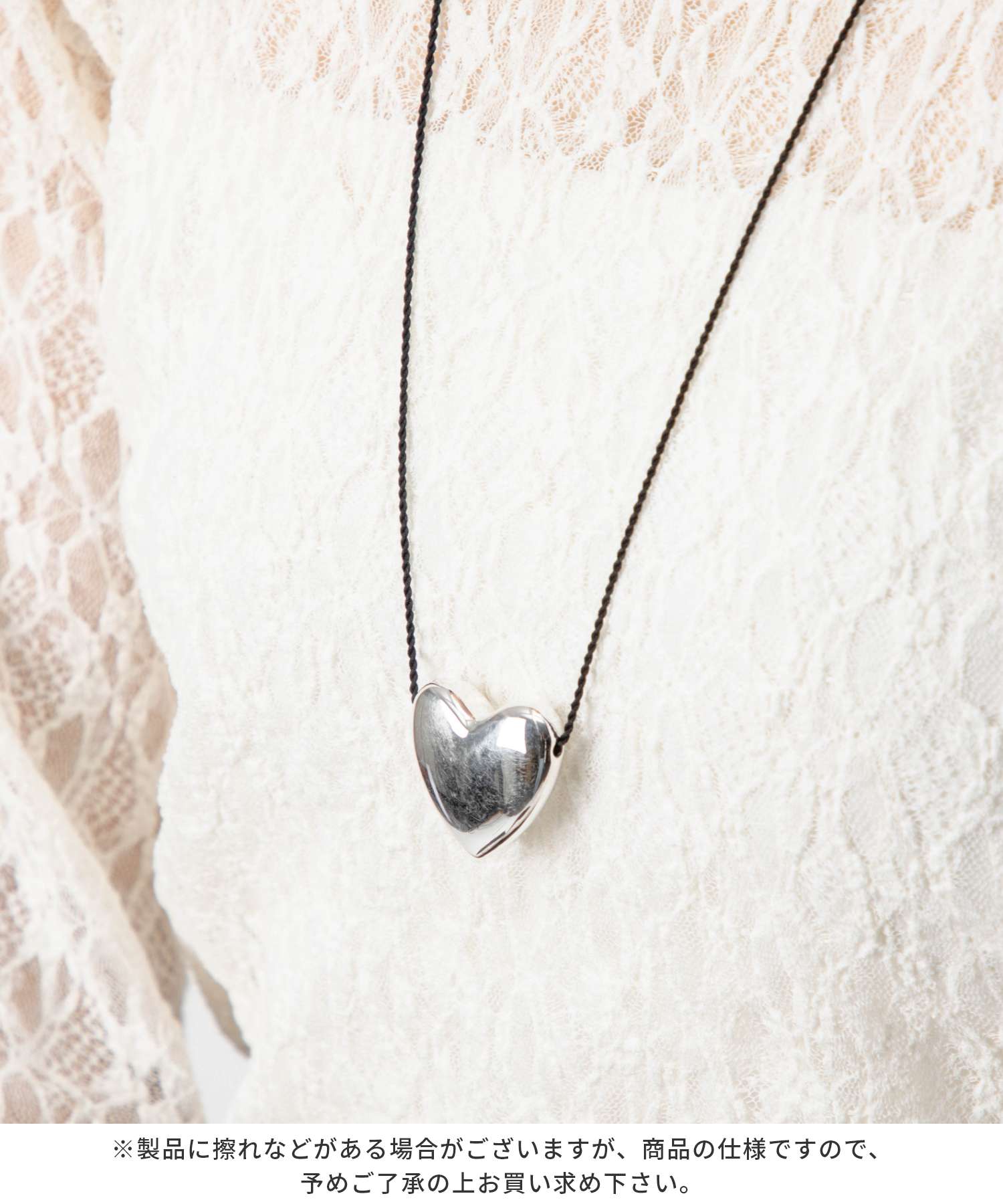 アニカイネズ ANNIKA INEZ アニカイネズ ANNIKA INEZ Large Heart Necklace ラージ ハート 587 LRG ネックレス レディース アクセサリー シルバー （SILVER/シルバー） SILVER/シルバー