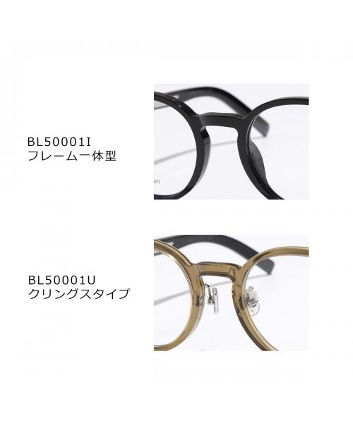 Berluti BERLUTI Berluti Eyeglasses BL50001I BL50001U Boston Type