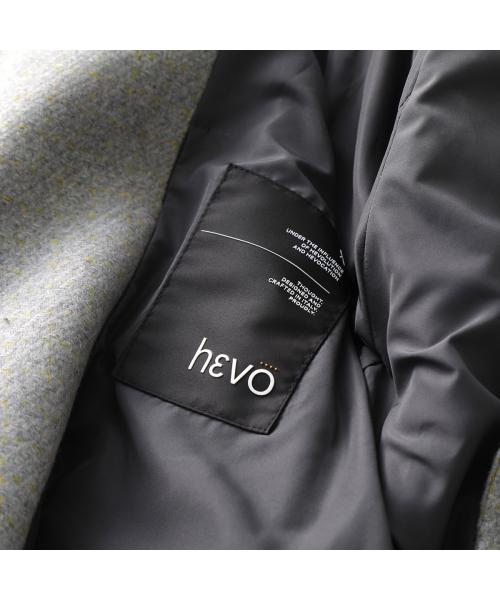 EVO HEVO HEVO Belted Coat BRINDISI Q E718
