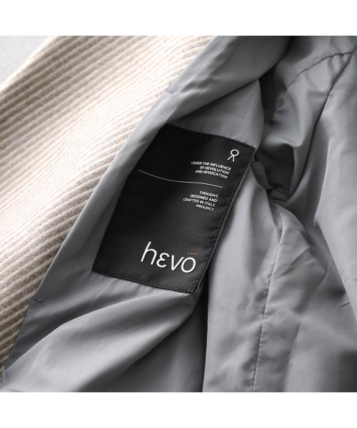 EVO HEVO HEVO Belted Coat BRINDISI E761