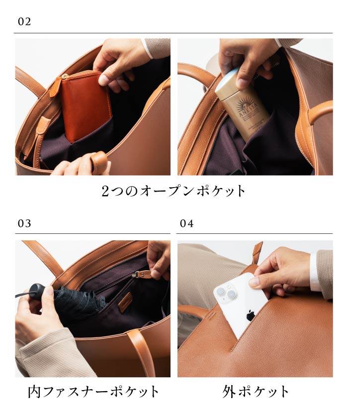 MURA シュリンクレザー シンプル スマホポケット トートバッグ