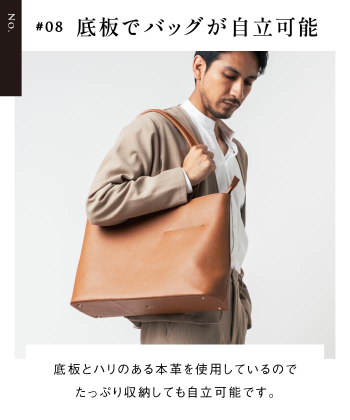 MURA シュリンクレザー シンプル スマホポケット トートバッグ