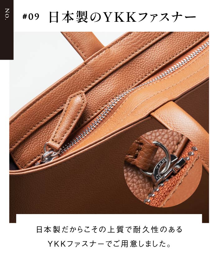 MURA シュリンクレザー シンプル スマホポケット トートバッグ