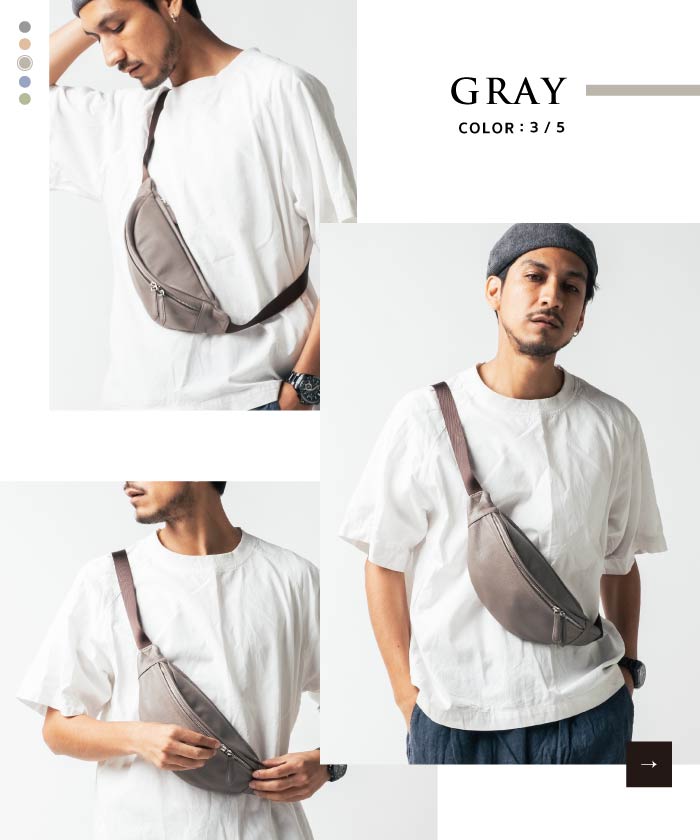 MURA Cowhide leather YKK Zipper Body Bag Waist Pouch