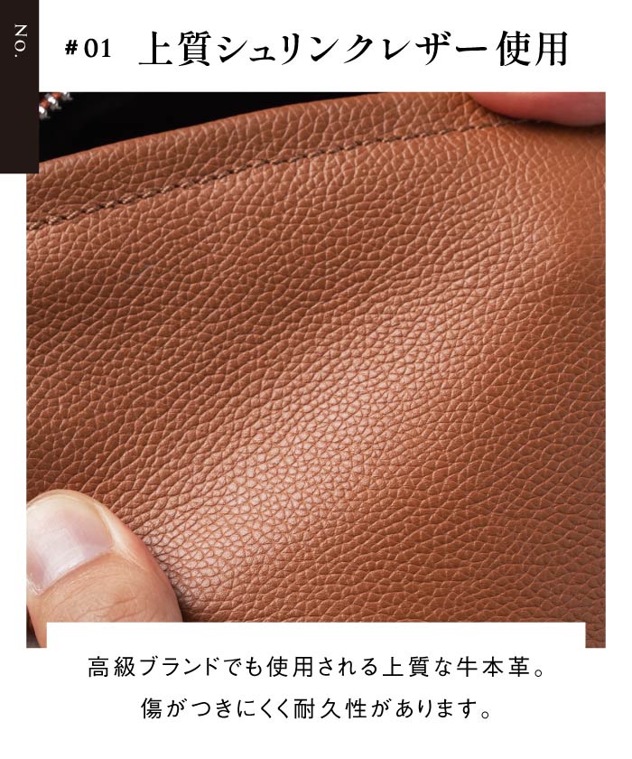 MURA Cowhide leather YKK Zipper Body Bag Waist Pouch