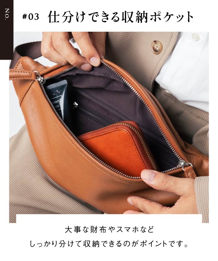 MURA Cowhide leather YKK Zipper Body Bag Waist Pouch