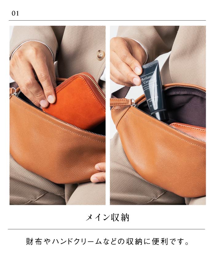 MURA Cowhide leather YKK Zipper Body Bag Waist Pouch