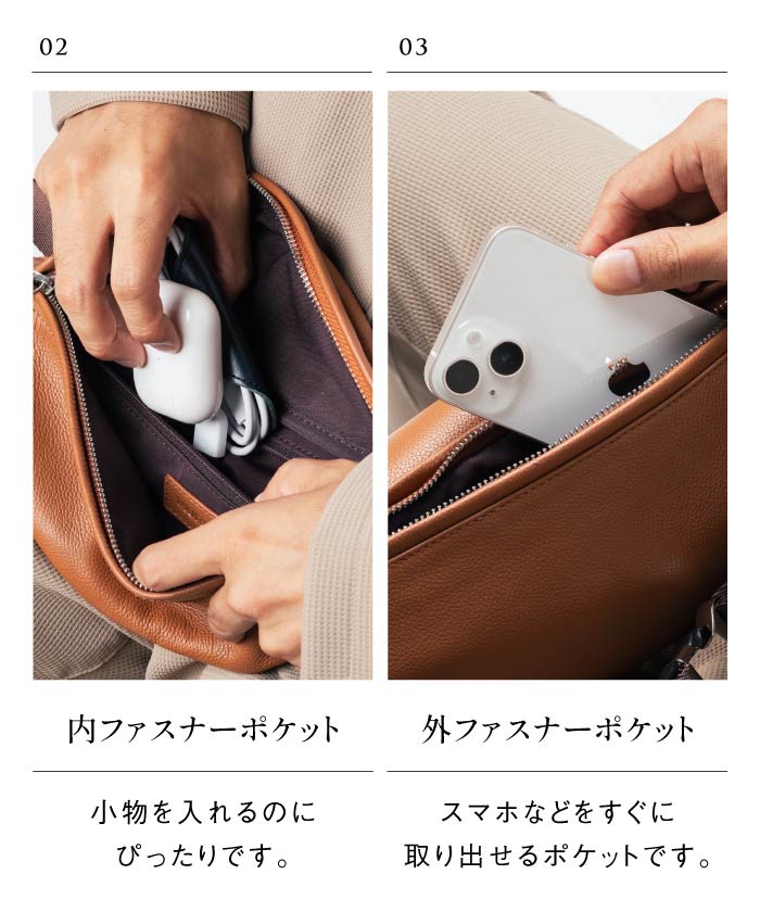 MURA Cowhide leather YKK Zipper Body Bag Waist Pouch