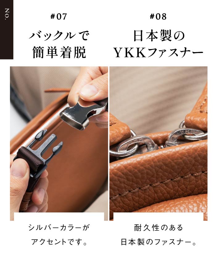 MURA Cowhide leather YKK Zipper Body Bag Waist Pouch