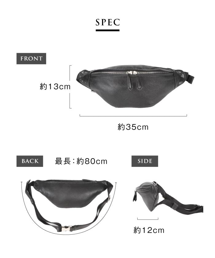 MURA Cowhide leather YKK Zipper Body Bag Waist Pouch