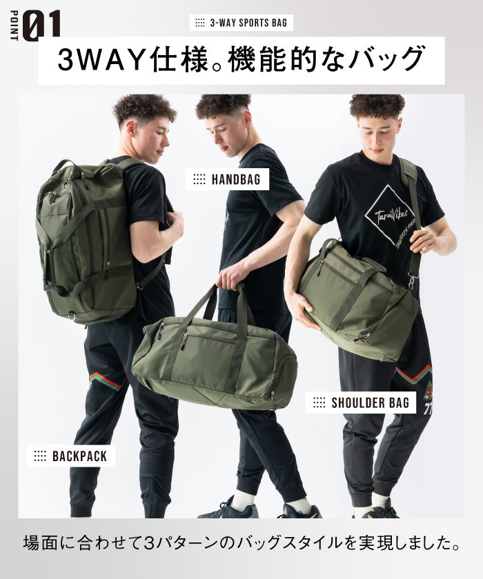 ムラ MURA MURA 3WAY ポリエステル シューズポケット スポーツボストンバッグ （ネイビー） ネイビー