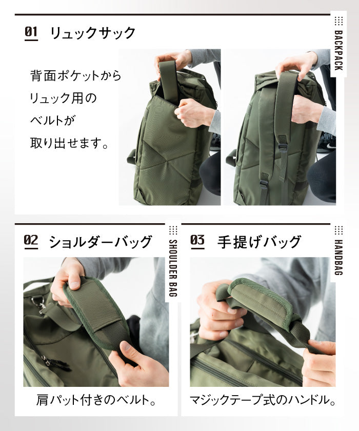 ムラ MURA MURA 3WAY ポリエステル シューズポケット スポーツボストンバッグ （ネイビー） ネイビー