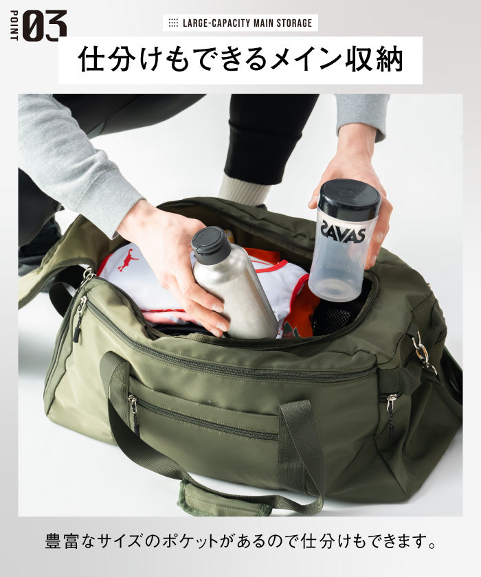 ムラ MURA MURA 3WAY ポリエステル シューズポケット スポーツボストンバッグ （ネイビー） ネイビー