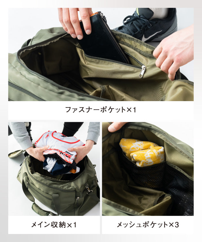 ムラ MURA MURA 3WAY ポリエステル シューズポケット スポーツボストンバッグ （ネイビー） ネイビー