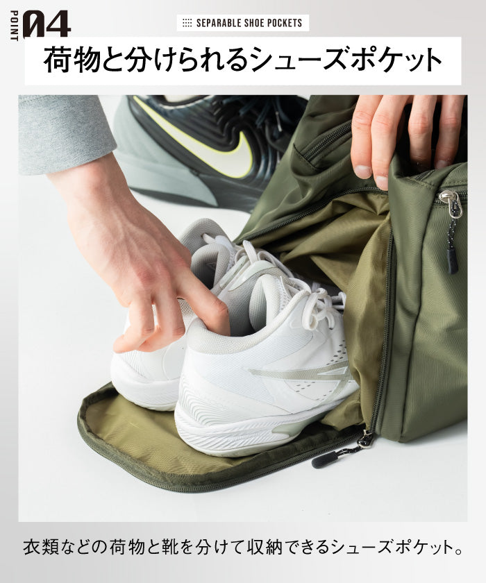 ムラ MURA MURA 3WAY ポリエステル シューズポケット スポーツボストンバッグ （ネイビー） ネイビー