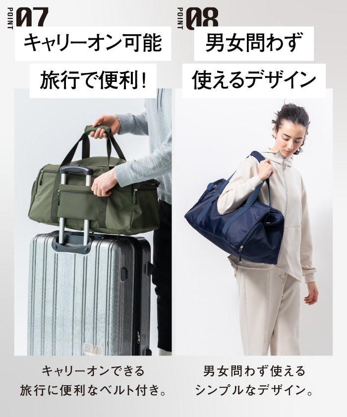 ムラ MURA MURA 3WAY ポリエステル シューズポケット スポーツボストンバッグ （ネイビー） ネイビー