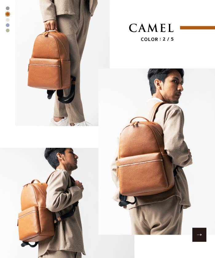 MURA Shrink Leather Double Zipper Backpack