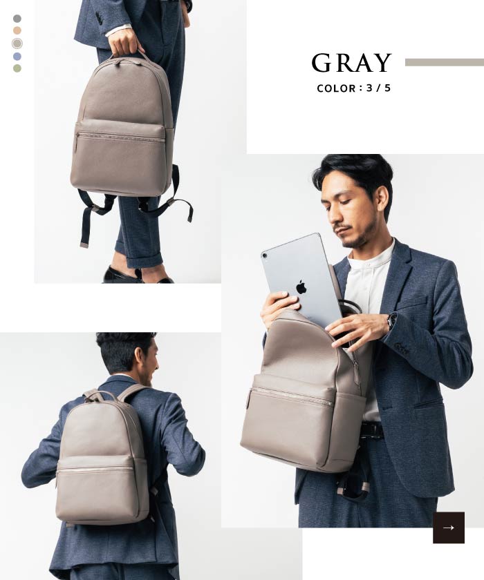 MURA Shrink Leather Double Zipper Backpack