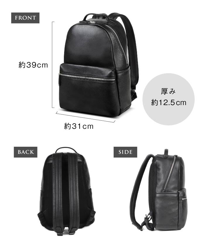 MURA Shrink Leather Double Zipper Backpack