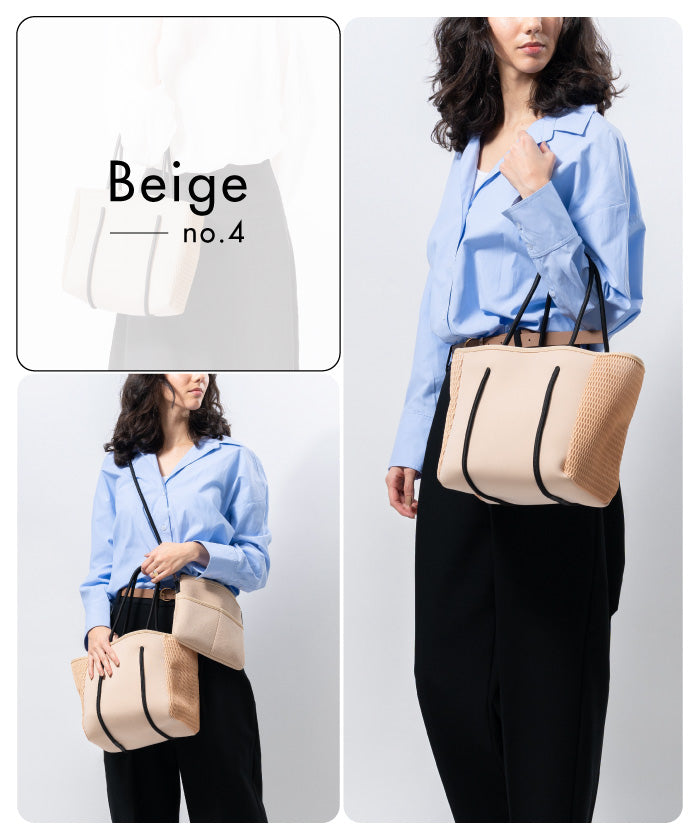MURA Neoprene Mesh Mini Tote Bag