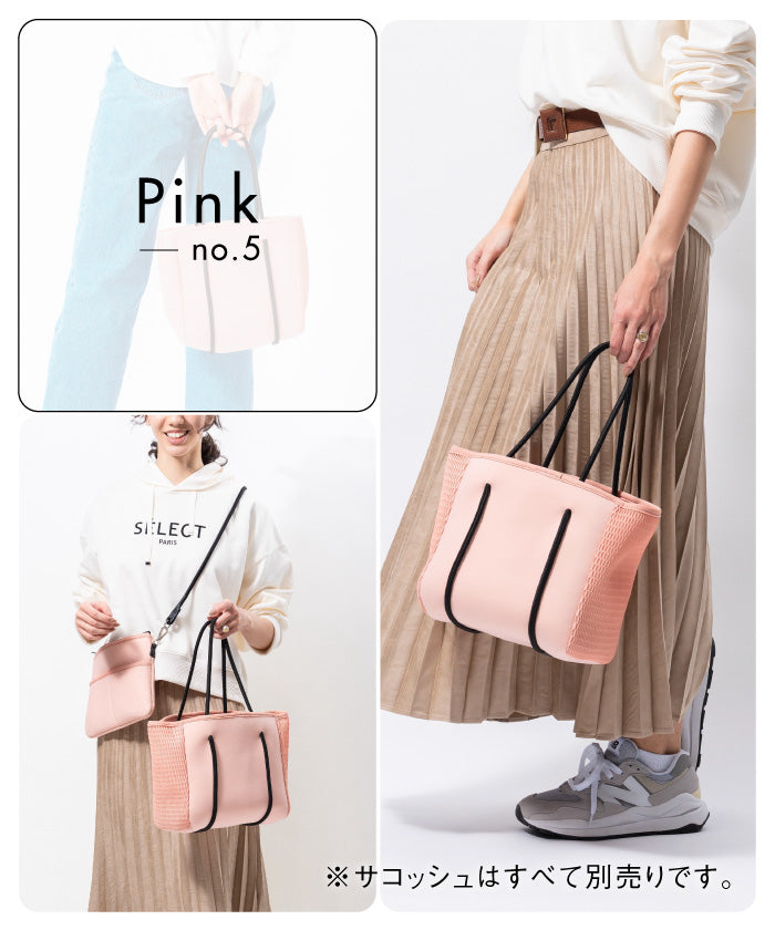 MURA Neoprene Mesh Mini Tote Bag
