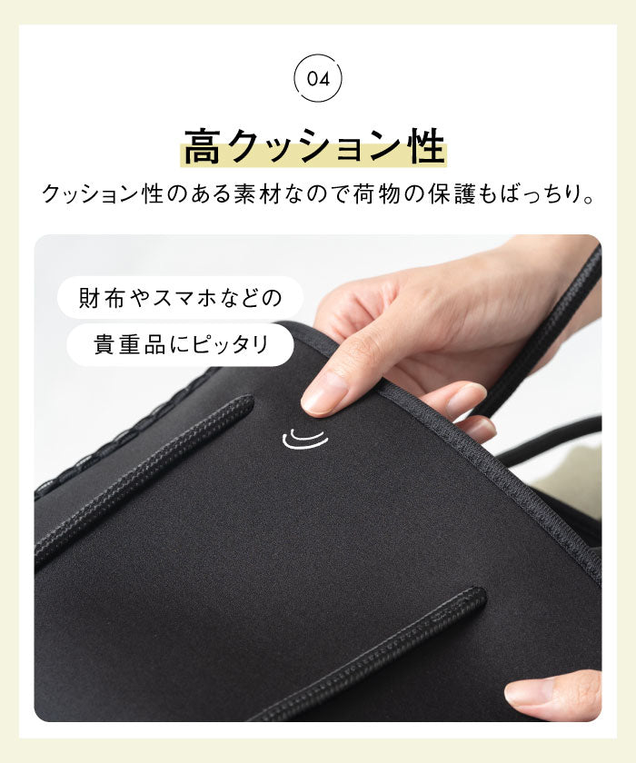 MURA ネオプレン メッシュ ミニ トートバッグ