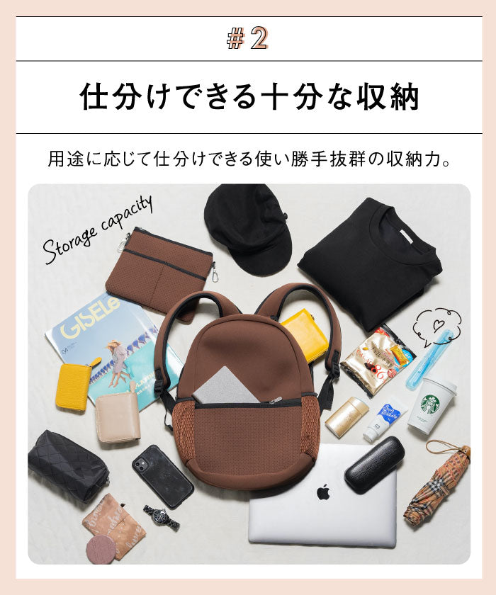 MURA リュック ネオプレーン レディース サコッシュ マザーズバッグ