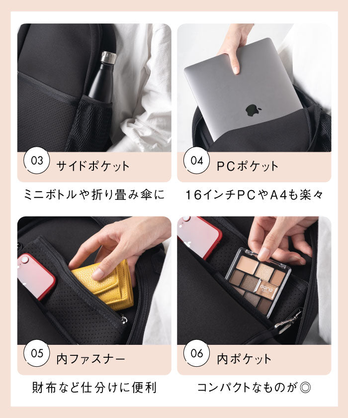 MURA リュック ネオプレーン レディース サコッシュ マザーズバッグ