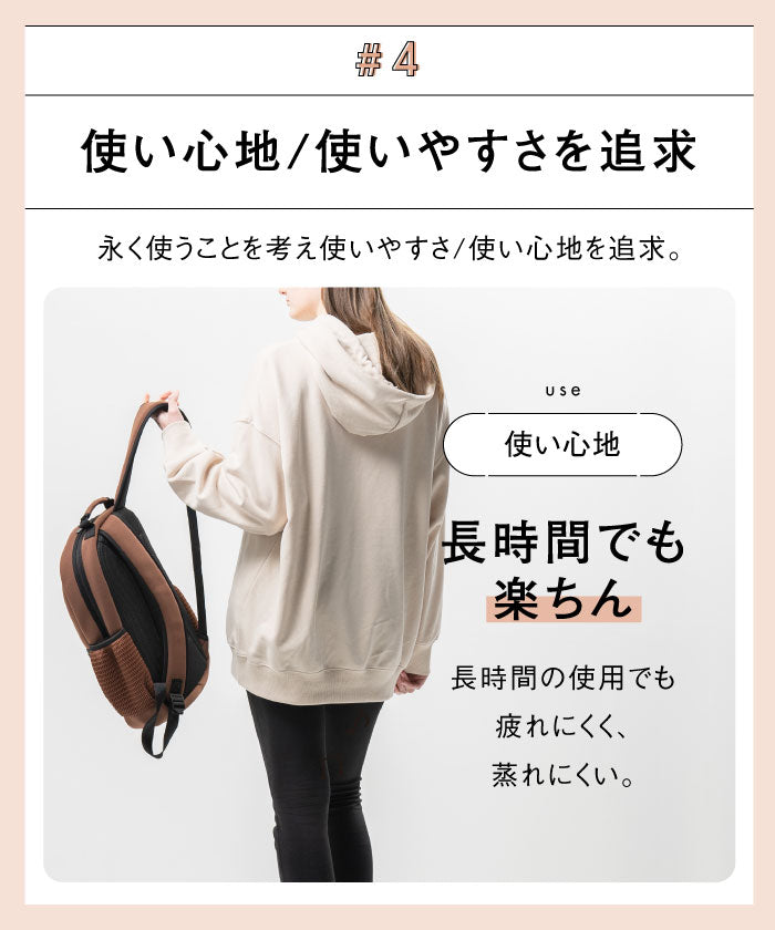 MURA リュック ネオプレーン レディース サコッシュ マザーズバッグ