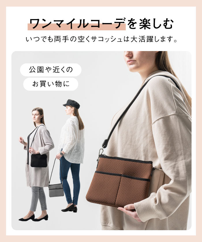 MURA リュック ネオプレーン レディース サコッシュ マザーズバッグ