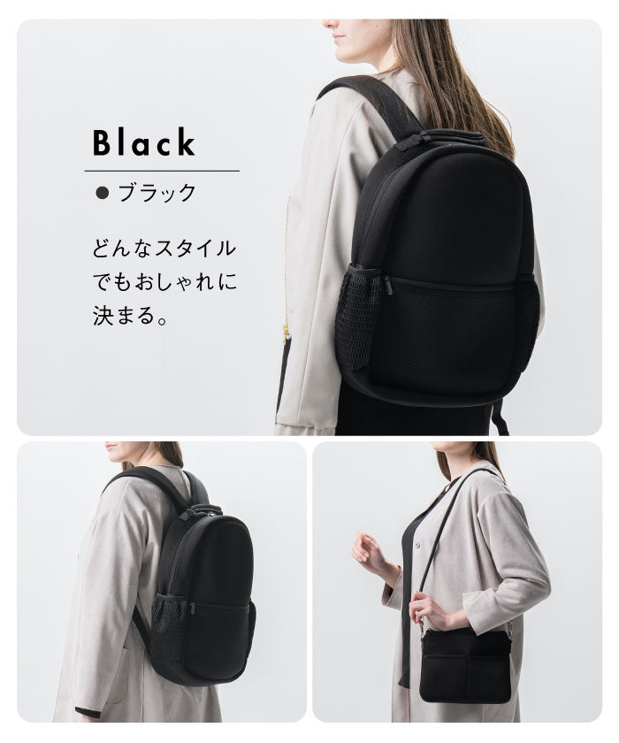 MURA リュック ネオプレーン レディース サコッシュ マザーズバッグ