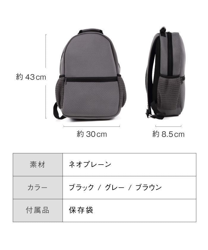 MURA リュック ネオプレーン レディース サコッシュ マザーズバッグ