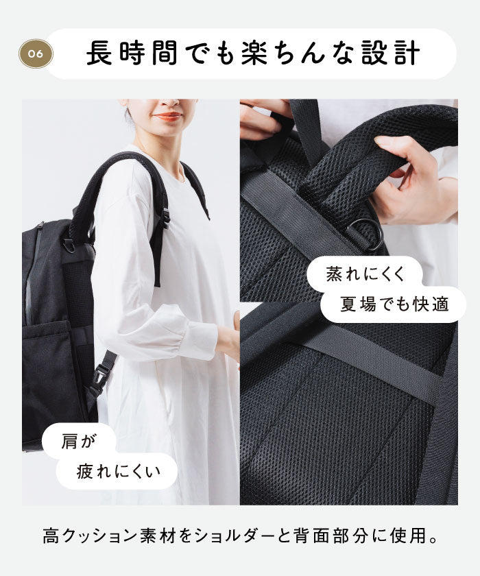MURA R-PET 撥水 抗菌 サステナブル 2層式 マザーズバッグ