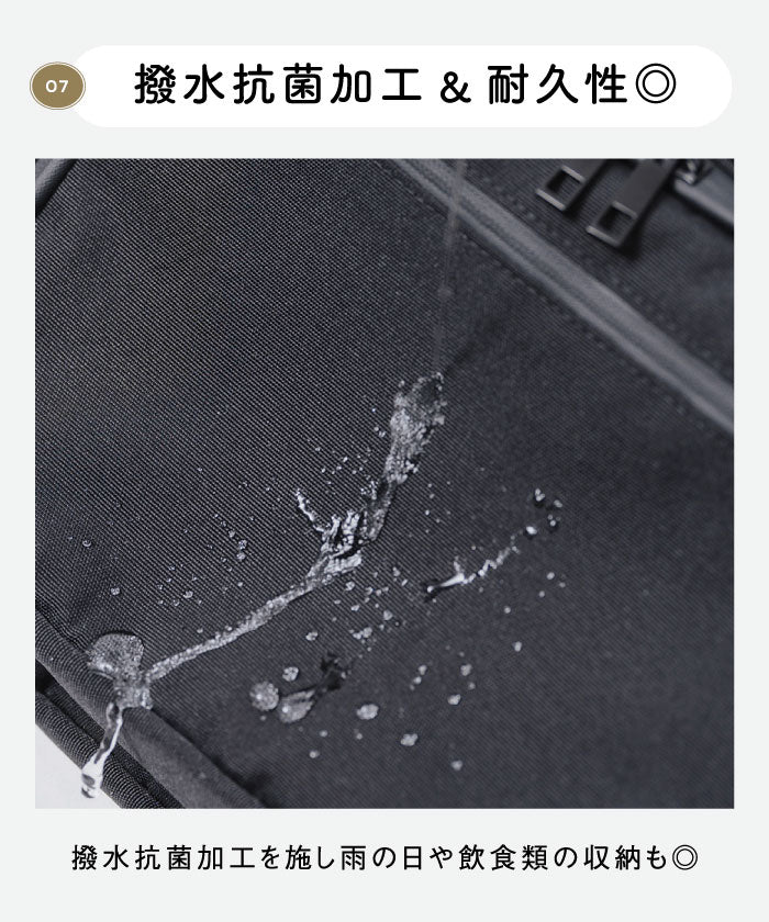 MURA R-PET 撥水 抗菌 サステナブル 2層式 マザーズバッグ