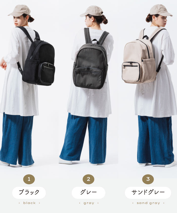 MURA R-PET 撥水 抗菌 サステナブル 2層式 マザーズバッグ
