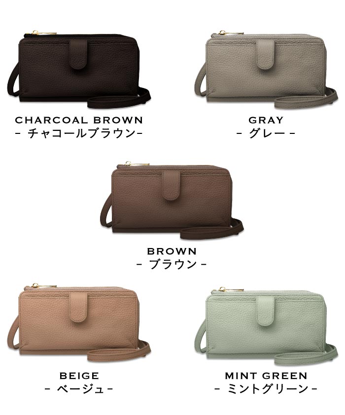 MURA フルグレイン シュリンクレザー L字ファスナー財布付き 横型スマホショルダー （チャコールブラウン） チャコールブラウン