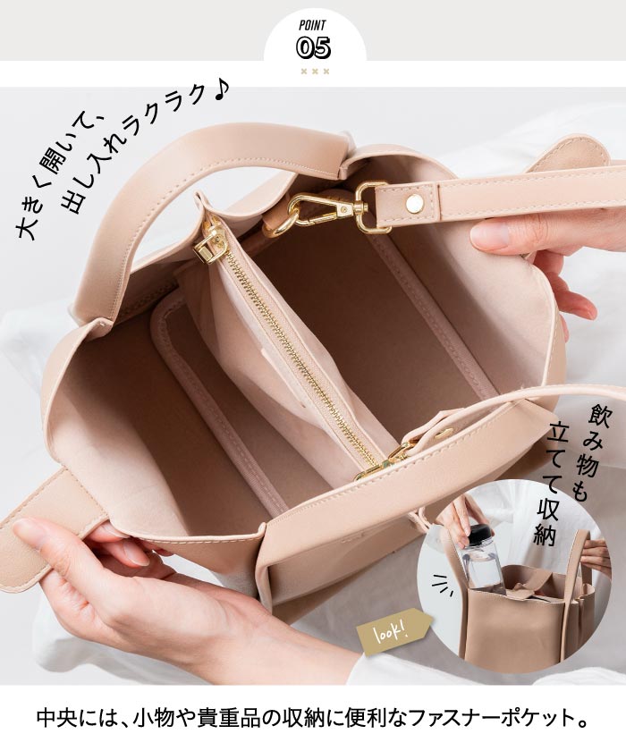 MURA PU 高見え ショルダーベルト付き キューブバッグ