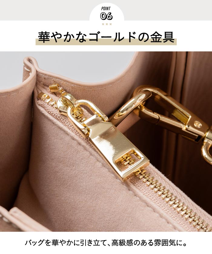 MURA PU 高見え ショルダーベルト付き キューブバッグ