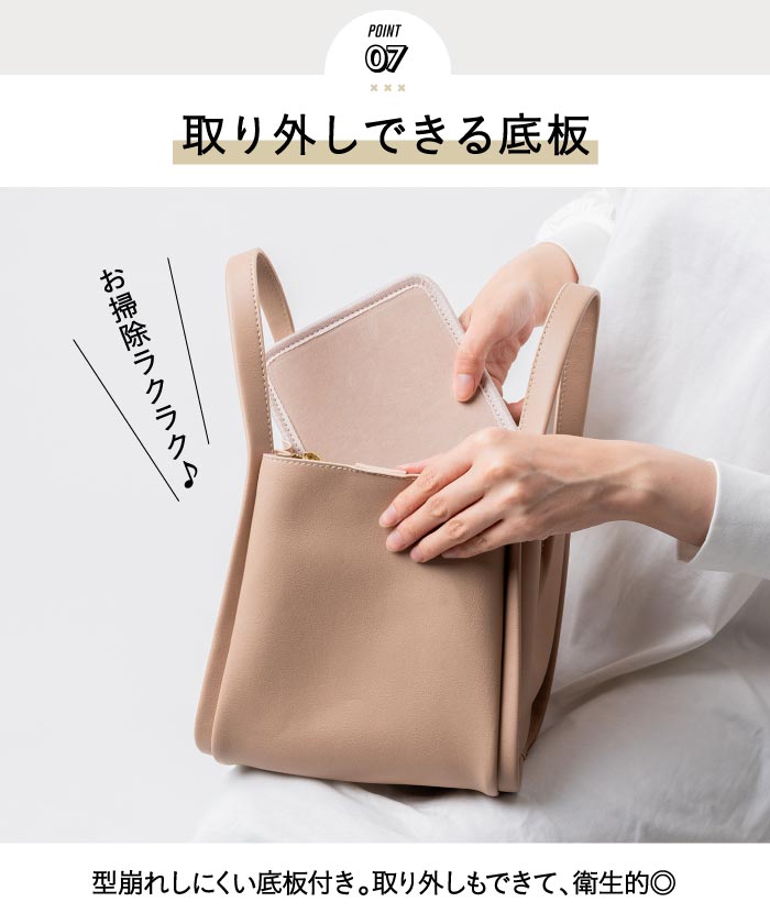 MURA PU 高見え ショルダーベルト付き キューブバッグ
