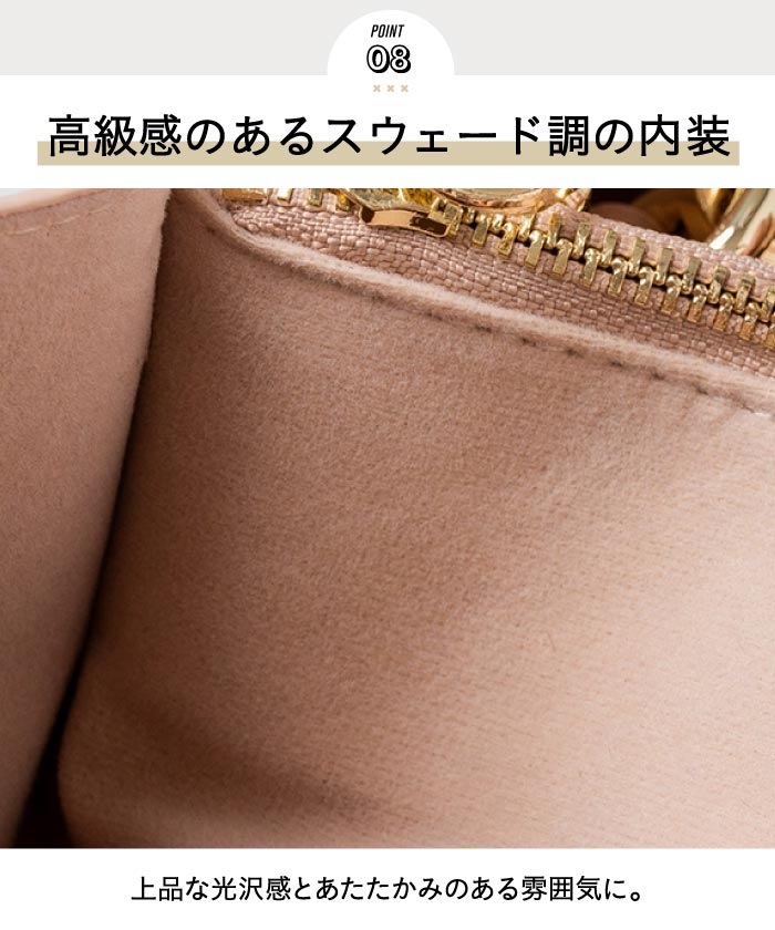 MURA PU 高見え ショルダーベルト付き キューブバッグ