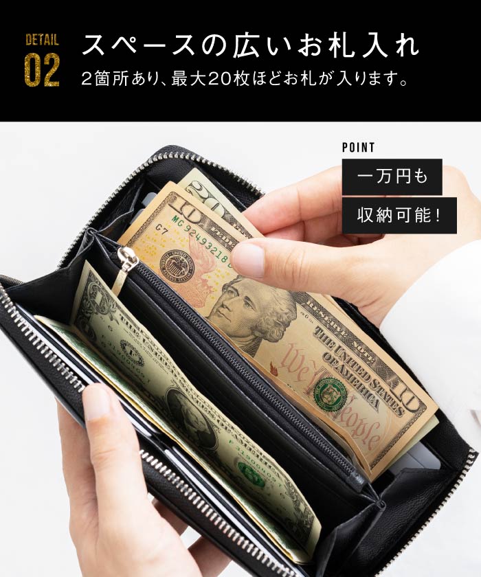 MURA ゴートレザー YKK ラウンドファスナー 長財布