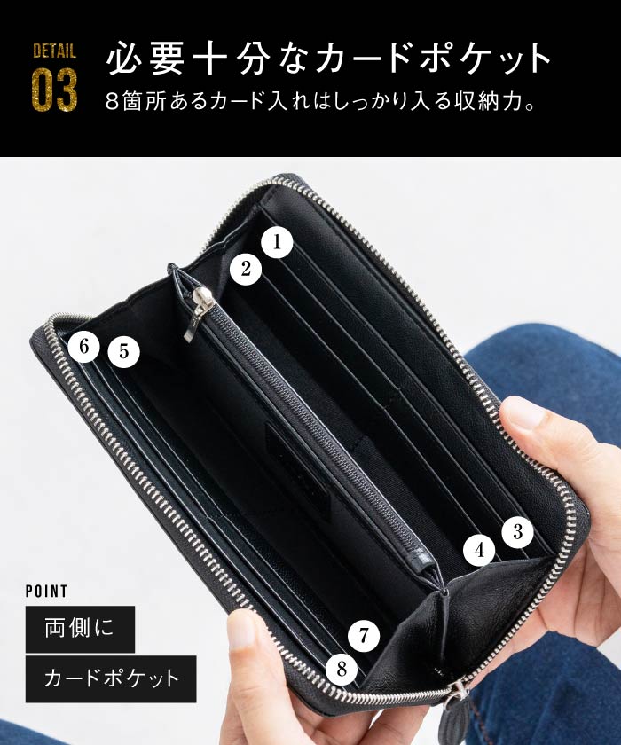 MURA ゴートレザー YKK ラウンドファスナー 長財布