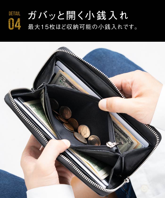 MURA ゴートレザー YKK ラウンドファスナー 長財布